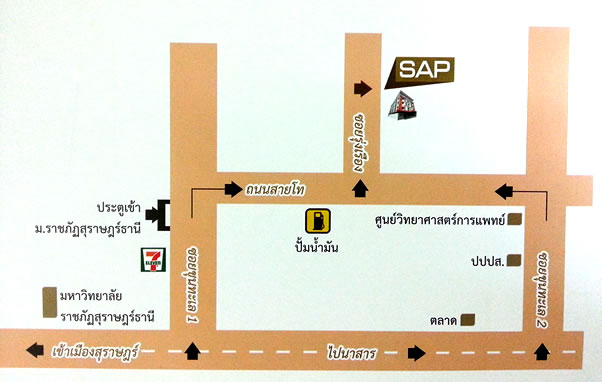 ห้องพักใกล้ราชภัฏสุราษฎร์